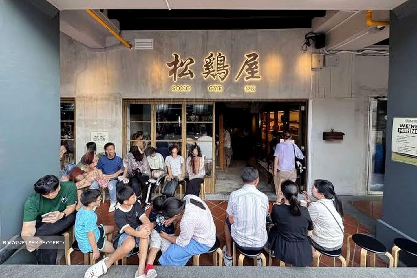 Telok Ayer Conservation Area (D1), Shop House #593784351